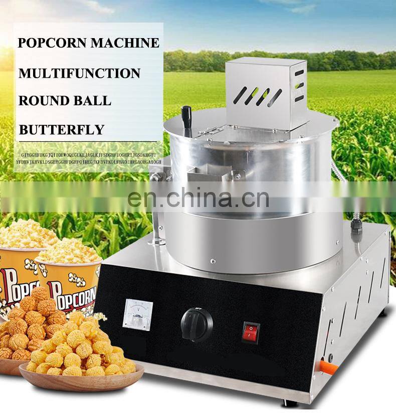 Good Feedback Popcorn Machine Popping Popcorn Machine Air popcorn making machine