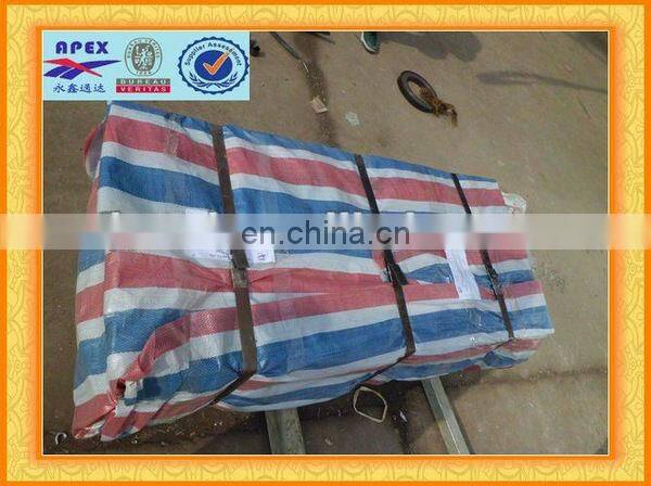 Stainless Steel Checkered