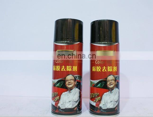 Natural Adhesive Remover for Car