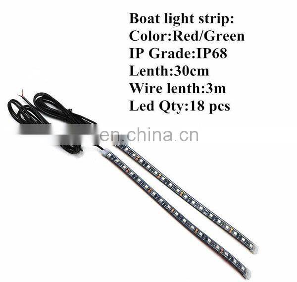 Boat Bow Navigation Red and Green LED Light Kits