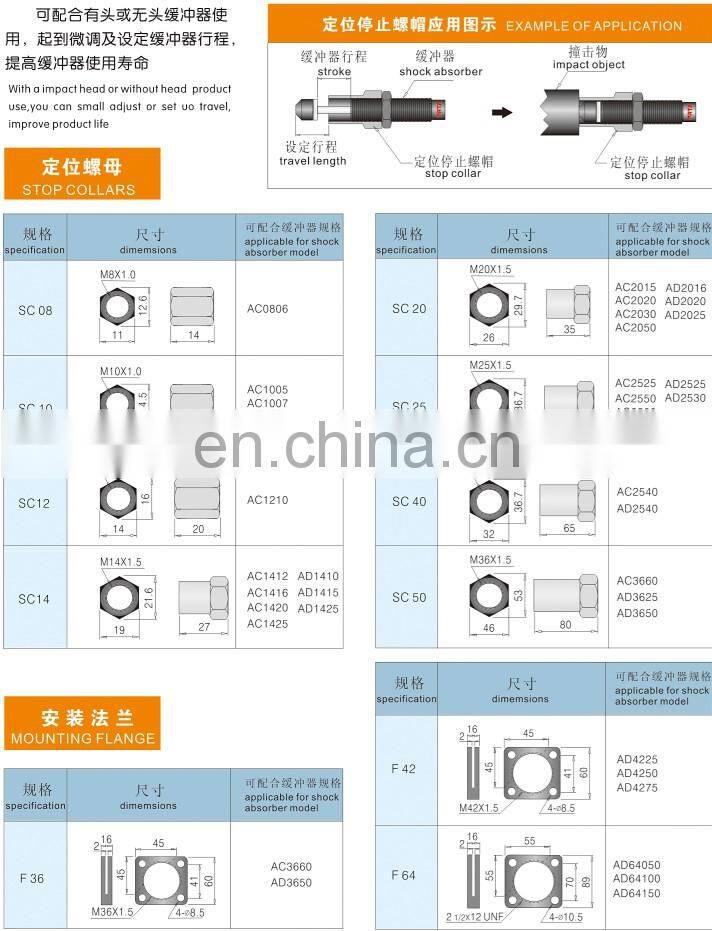 ZCD series shock absorber piston buy car shock absorbers online sujetador shock absorber