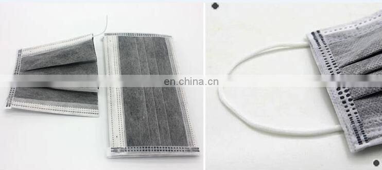 Disposable Non Woven Activated Carbon Face Maskz
