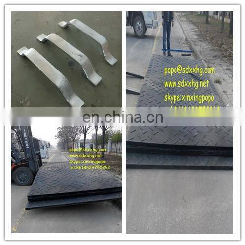 Heavy Duty HDPE Composity Plastic Tread Plate Ground Protection Mat