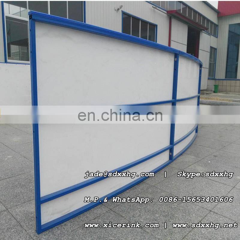 ice rink dasher board, ice rink fence , hockey rink plate