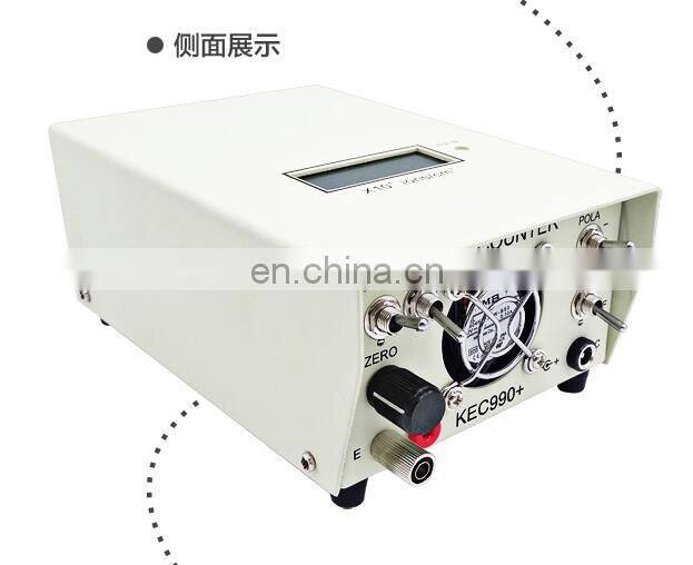 KEC990 Portable Air negative oxygen ion detector
