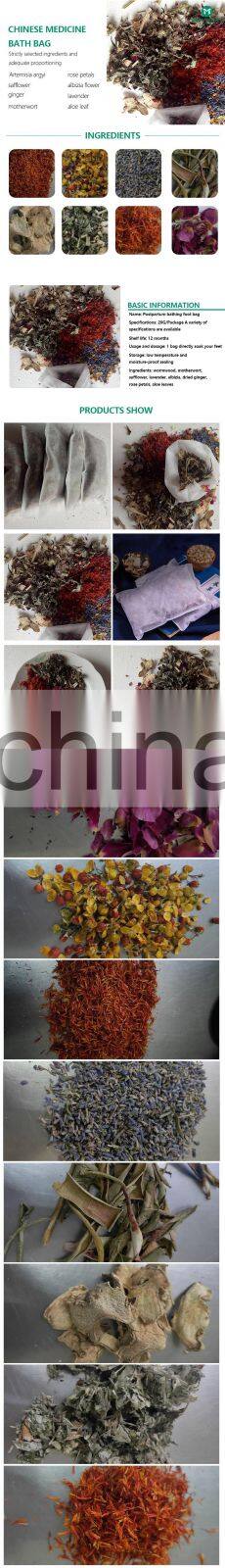 Best price effective flat tummy herb grinder pouch dry herb vaporizer Chinese medicine bath bag