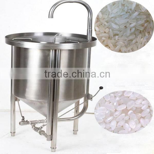 stainless steel professional rice cleaning