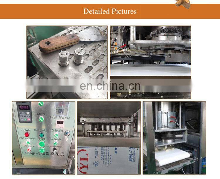 new products looking for distribute bread twisting machine pani puri frying multistrand dough making machine