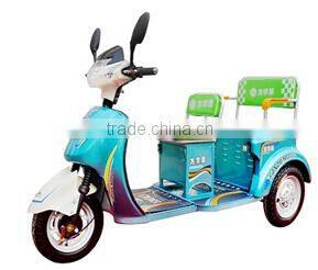 electric recreational tricycle scooter made in china