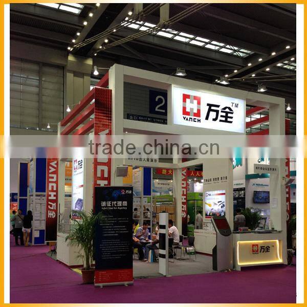 UHF RFID in Industry and Maintenance