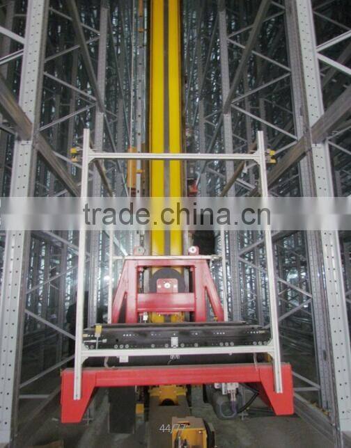 automatic warehouse storage retrieval system from china