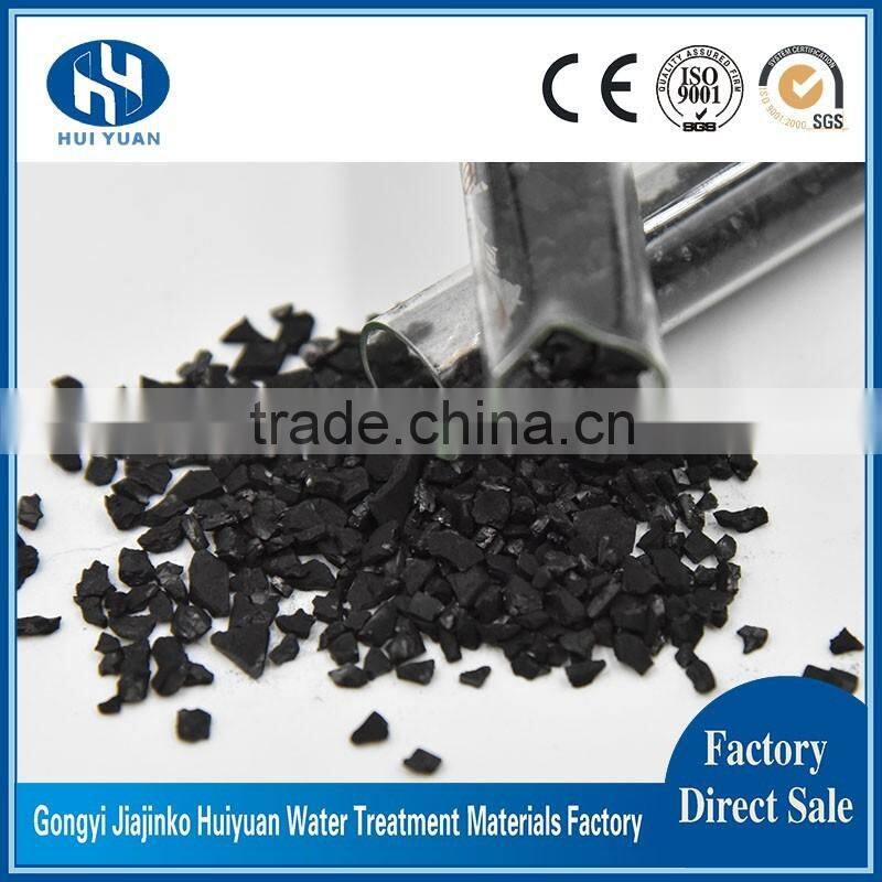 Developed Hole Structure and Low Density of Coconut Shell Granular Activated Carbon
