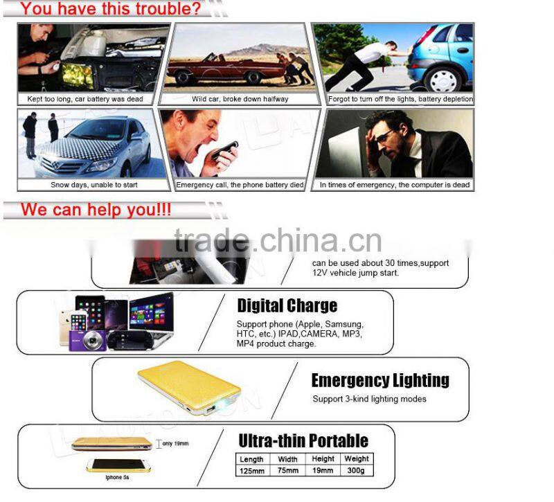 portable car battery jump starter