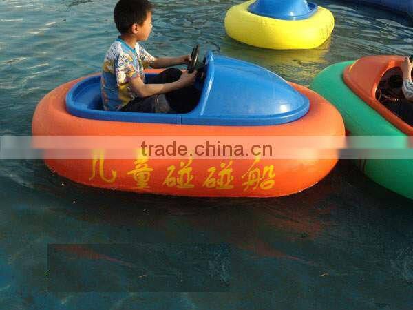 China factory low price electric bumper boat