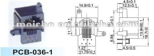 Multipurpose telephone wall jack