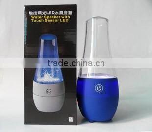 New Products 2016 Water Dancing Speaker Wireless