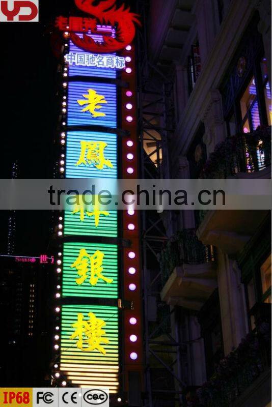 IP68 2nd sealed led lighting fixture