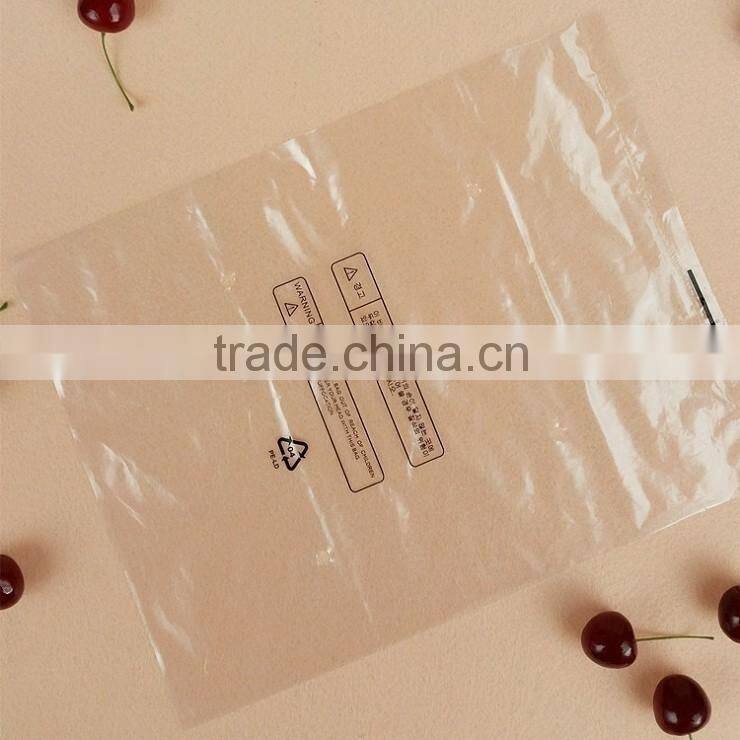 Colorful Printing PE Material For Food Packaging Customized Durable Flat Bag