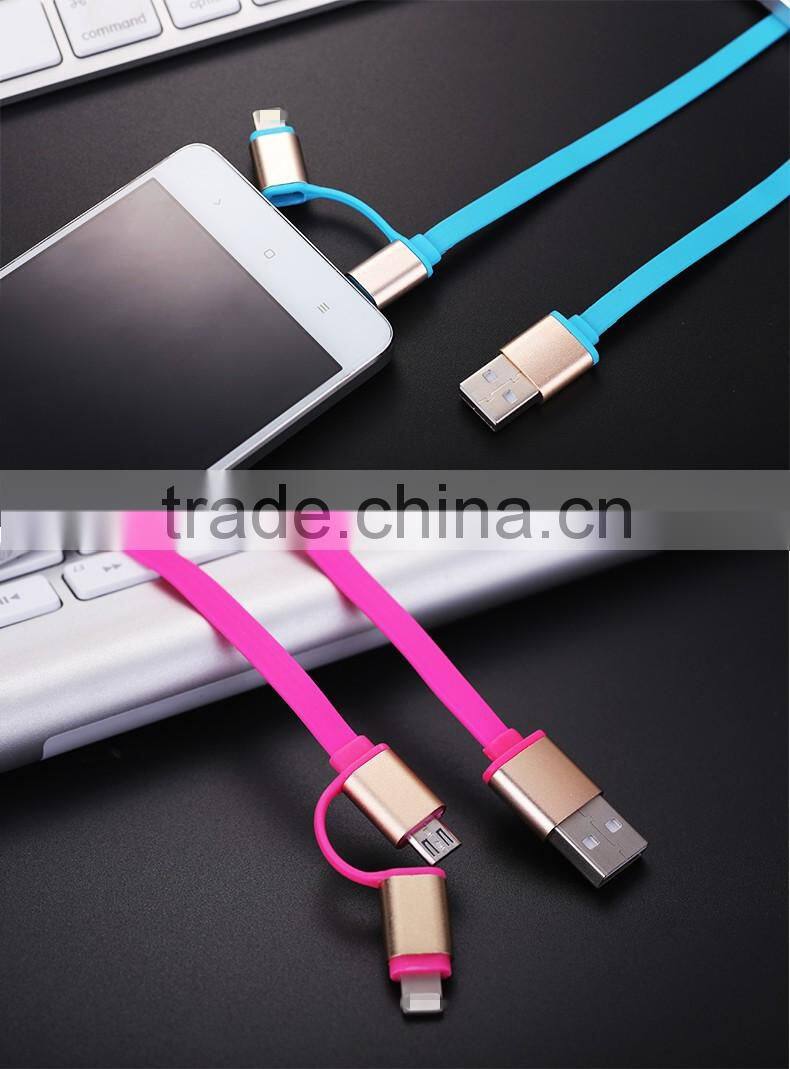 Fast charging usb cable 2in1 8pin micro usb data cable Micro usb cable for iphone, for android phone
