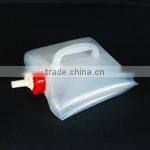 WB10 / 2.5Gallon Fold Water Barrel