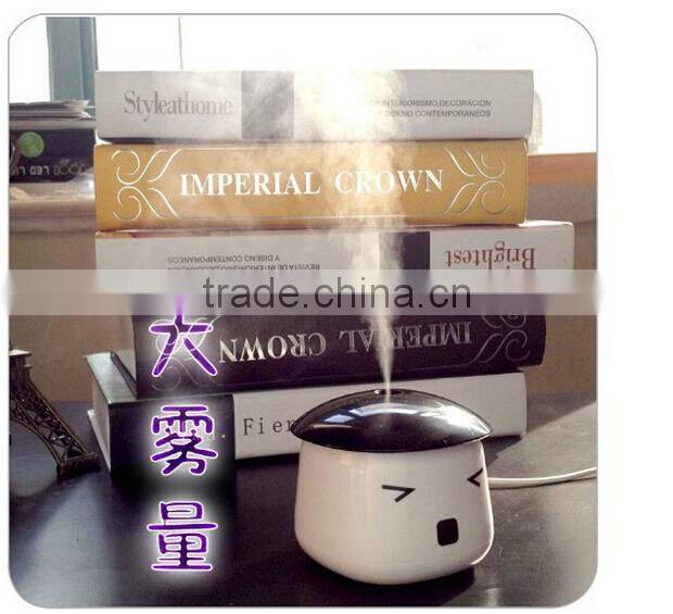 USB Gadget Cyanics Sauna Boy Humidifier / USB Portable Humidifier