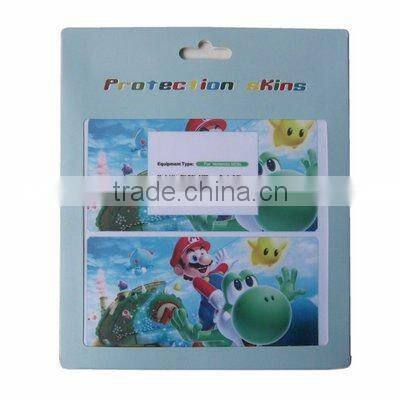 Shenzhen Wholesales Decal Skin for NDS Lite