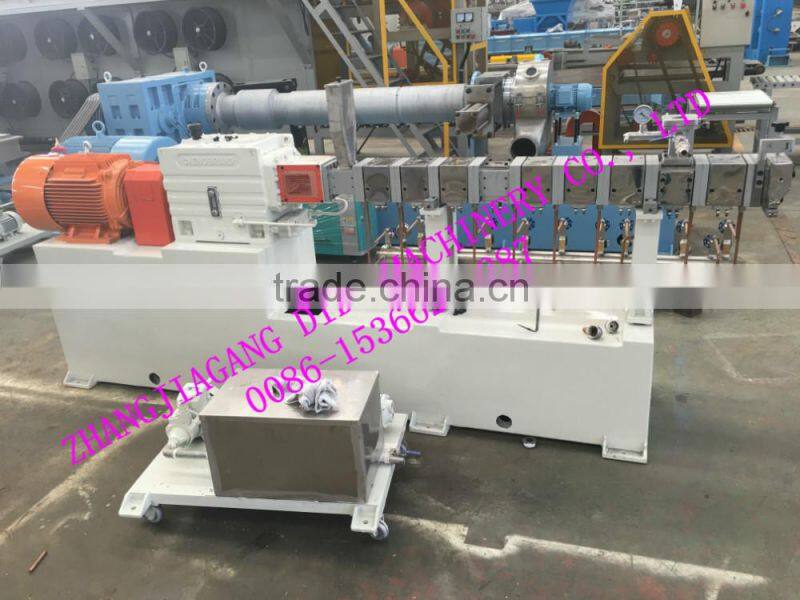 PE Twin-screw granulator