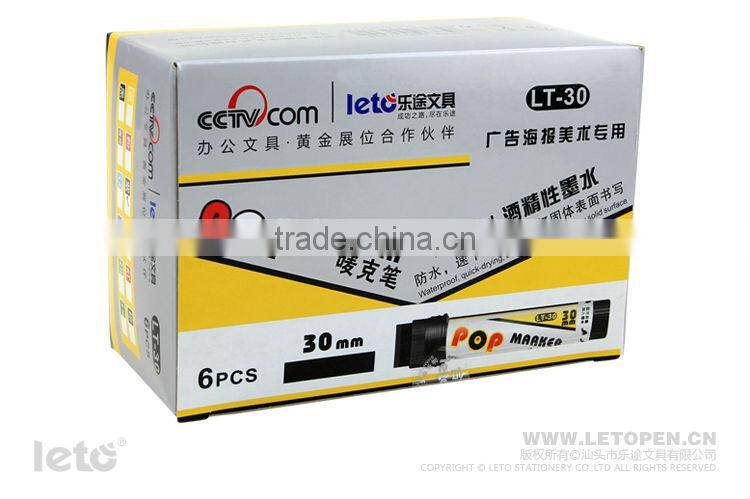 30MM POP Marker Pen Marker Pen POP Marker LT-30