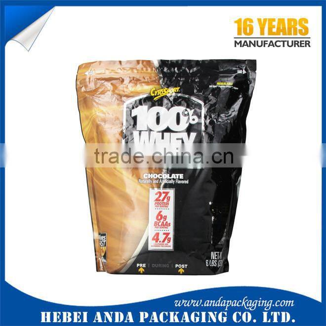Whey protein powder packaging bag/custom plastic packaging bag for pistachio nuts