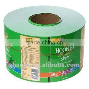 Auromatic aluminum foil gravure printing machine