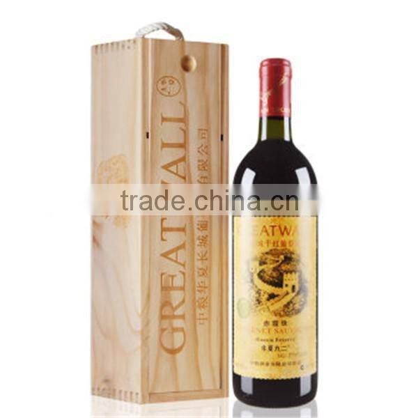 Custom Single Bottle Wooden Wine Boxes