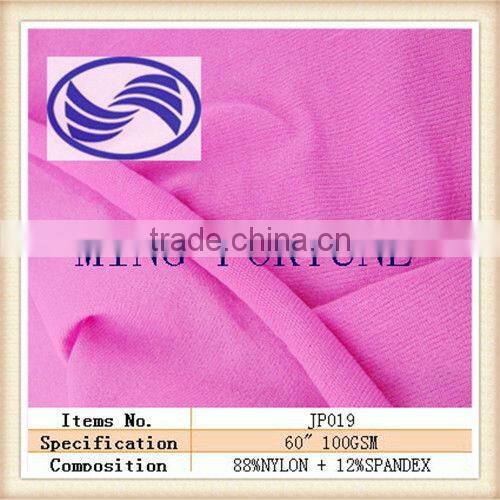 uniform and workwear nylon uv stretch AZO-FREE fabric