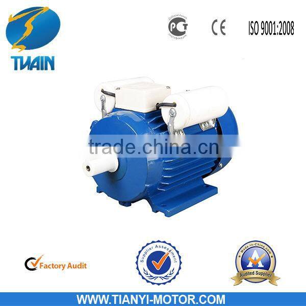 Hot Sales Asynchronous motor