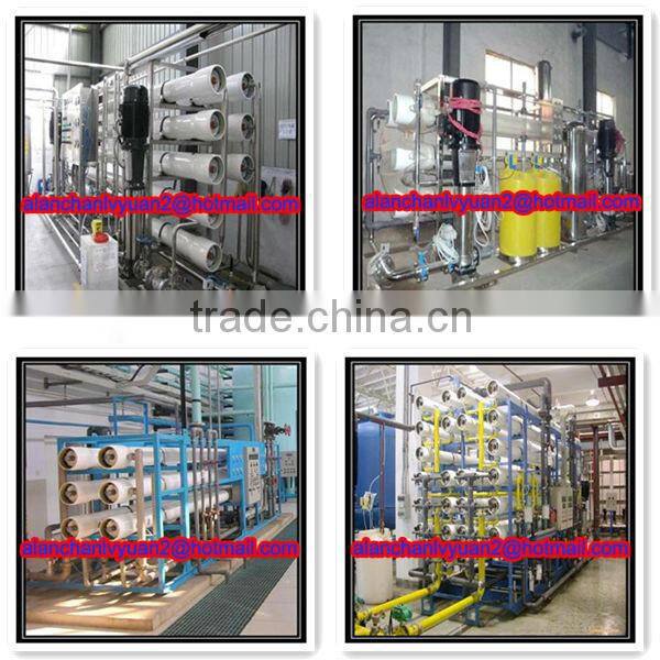 reverse pure water equipment/desalt setting machine