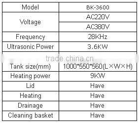 For sale surgical instruments washer