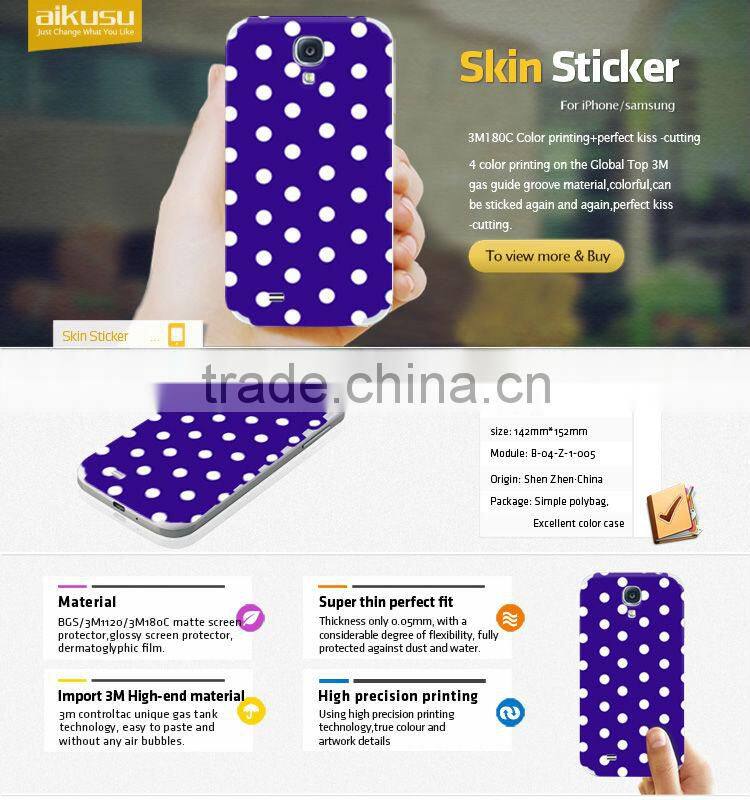 Unique protector cover for ipadmini