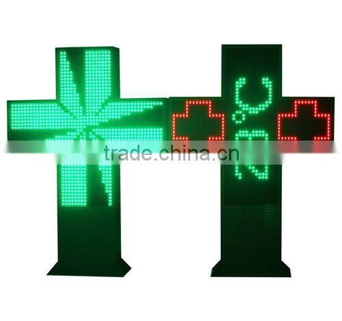 Dual Green/red led billboard panel with good price