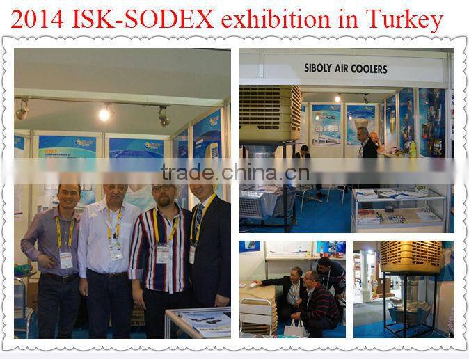 electric cooling pad/evaporative cooling pad/stand and cooling pad without fan