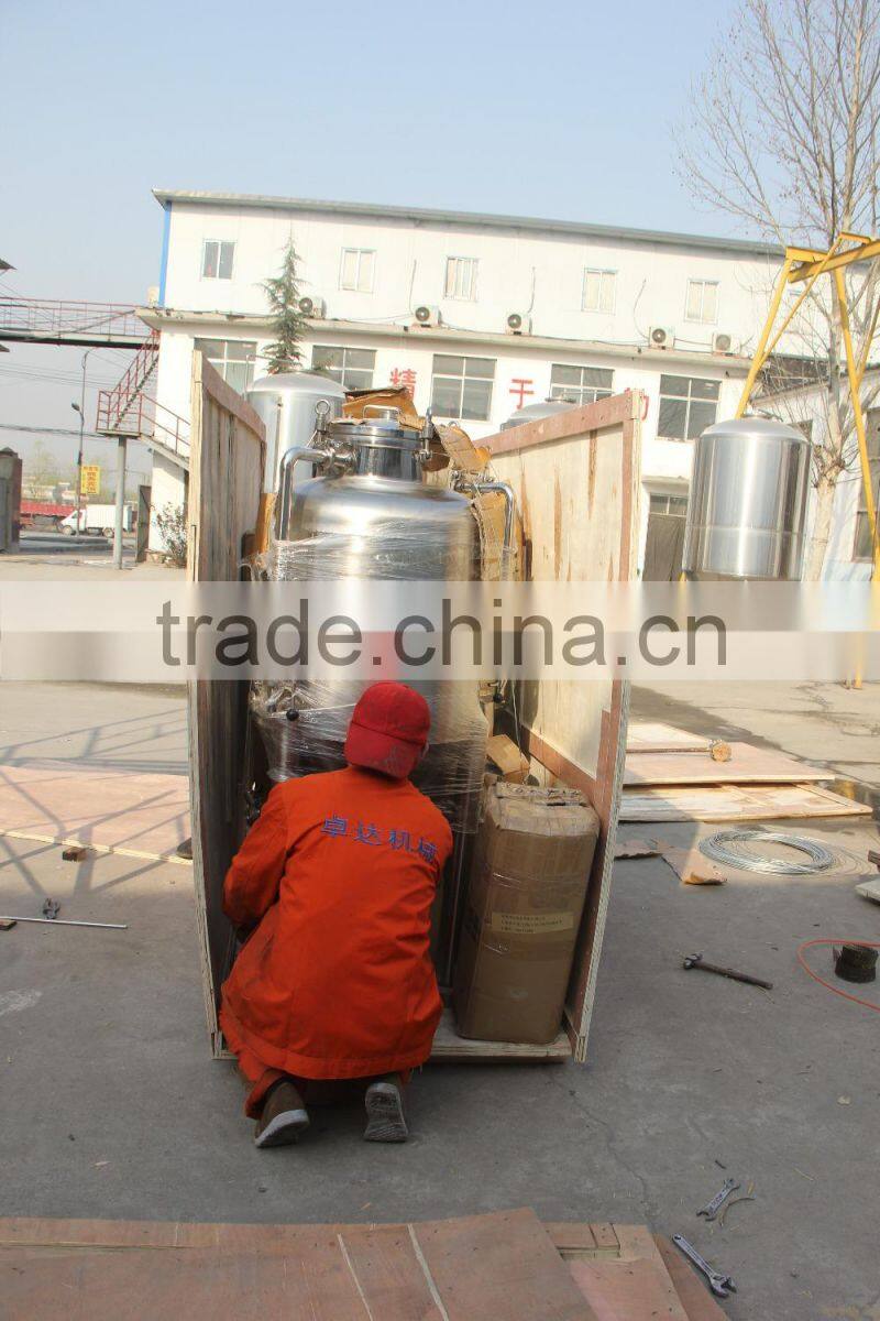 50l commercial beer brewery equipment for sale