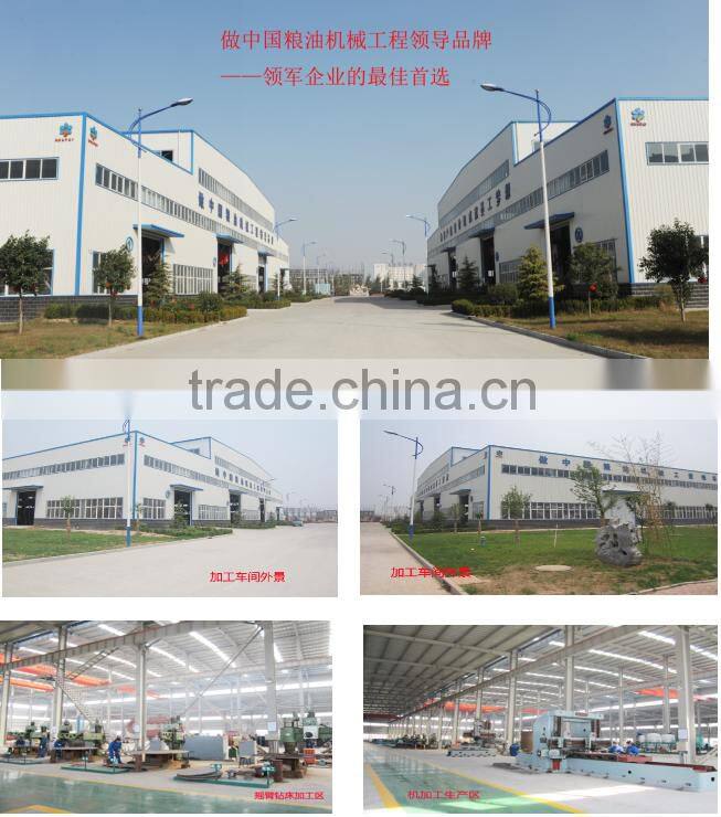 200TPD vacuum machinery palm oil price in indonesia from Huatai Factory