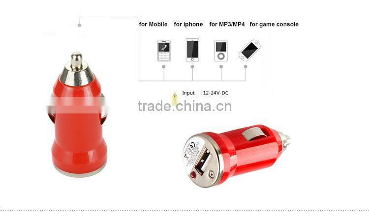 Bullet Single USB Mini Car Charger For Smart Phone