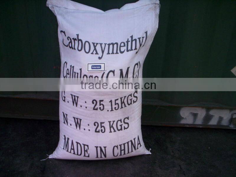 High viscosity drilling grade CMC-HV for oil drilling industry