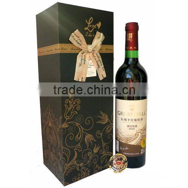 Hot stamping and decorated with ribbon laminating paper gift box for wine packaging supplier in Guangzhou China
