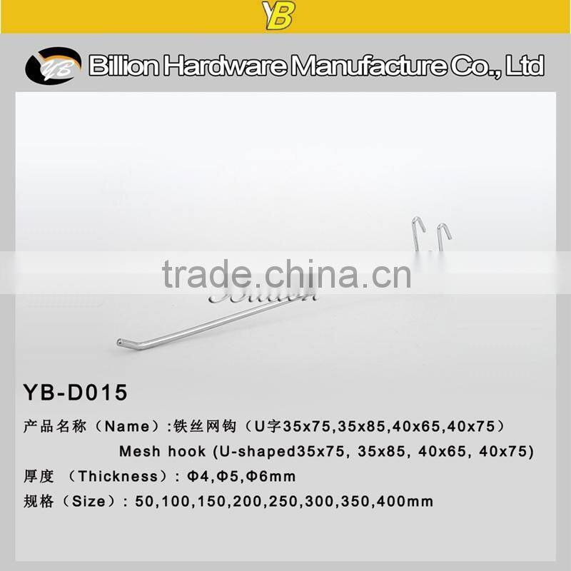 supermarket gridwall display hooks for wire hanging jewelry