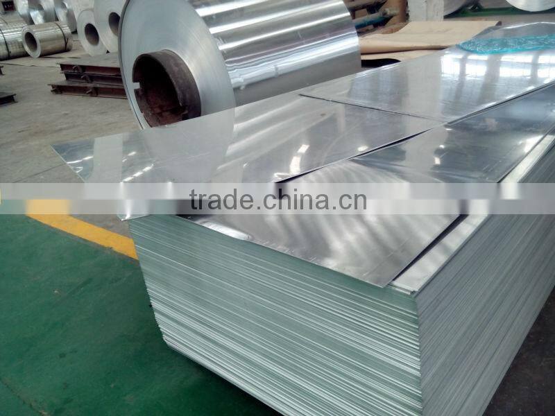 high quality aluminum sheet china supply