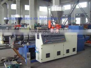 PVC UPVC tubes profile production line