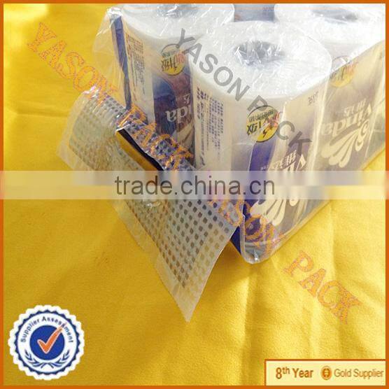 Customised printing one side gusset bag of PE bag paper towel bag