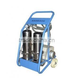 0.37kw Diesel Tank Cleaning Machine