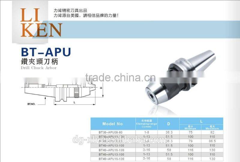 BT-APU tool holder,CNC cutting tools holder ,Tool Holders