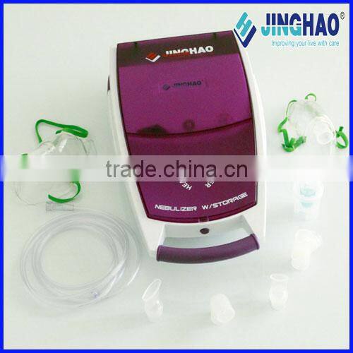 Classic portable cheap medical quiet compressor nebulizer